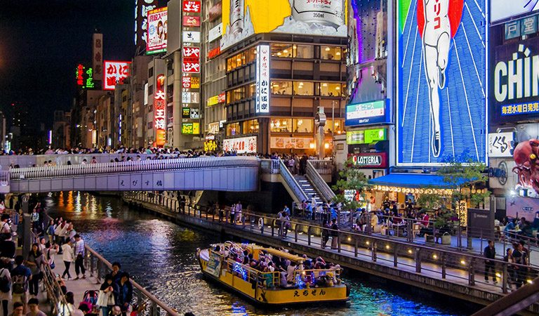 Osaka Japonsko