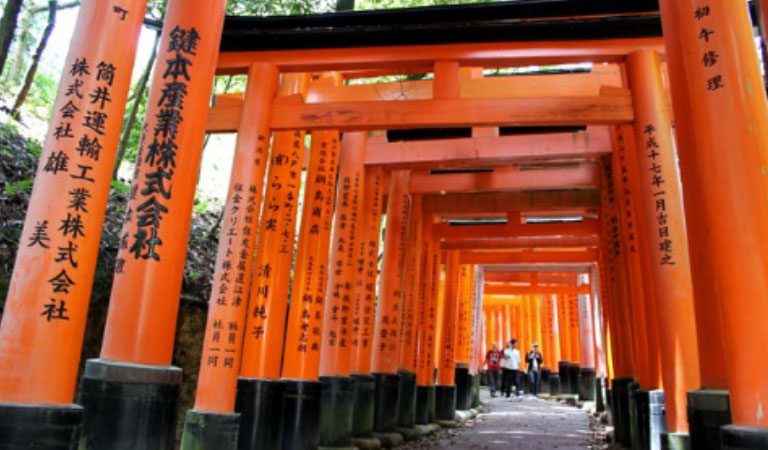 Svatyně Fushimi Inari